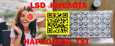 мет Дубна