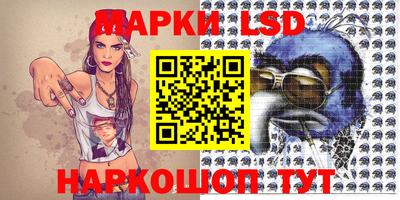 бошки Кизляр