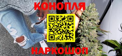 метамфетамин Донецк