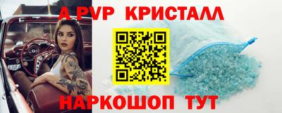 мет Дубна