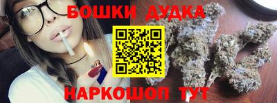 соль ск Донской
