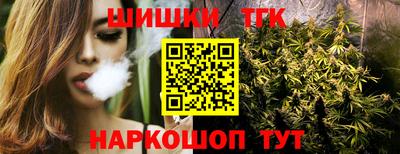 соль ск Донской