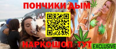 мет Дубна