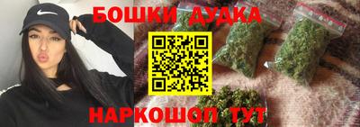 мет Дубна