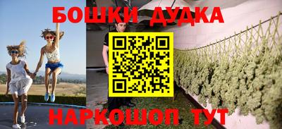 соль ск Донской