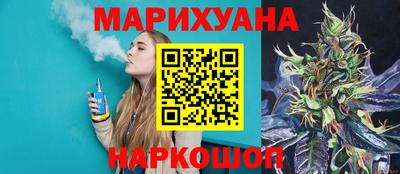 метамфетамин Донецк