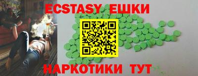 мет Дубна