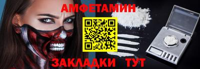 мяу мяу мука Керчь