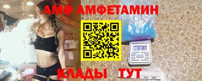 мет Дубна