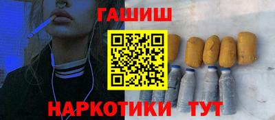 мет Дубна