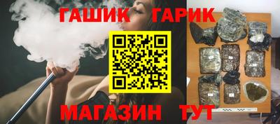 соль ск Донской