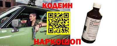 мет Дубна