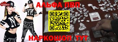 мет Дубна